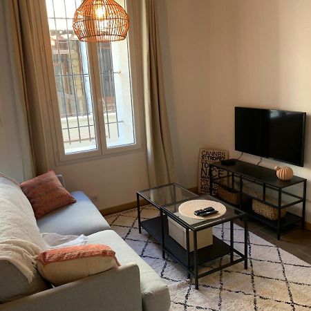 Arles : Maison De Ville A Deux Pas De Tour Luma Екстериор снимка