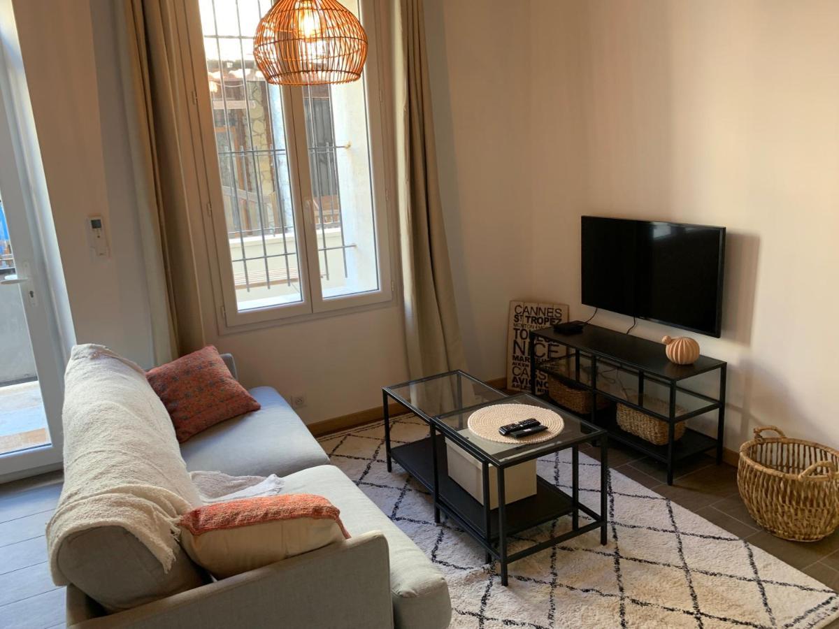 Arles : Maison De Ville A Deux Pas De Tour Luma Екстериор снимка